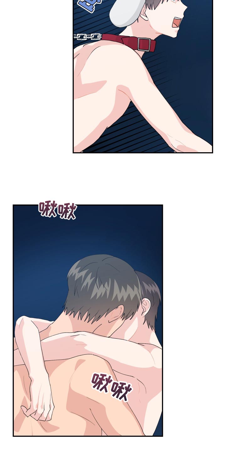 第20章：噩梦1
