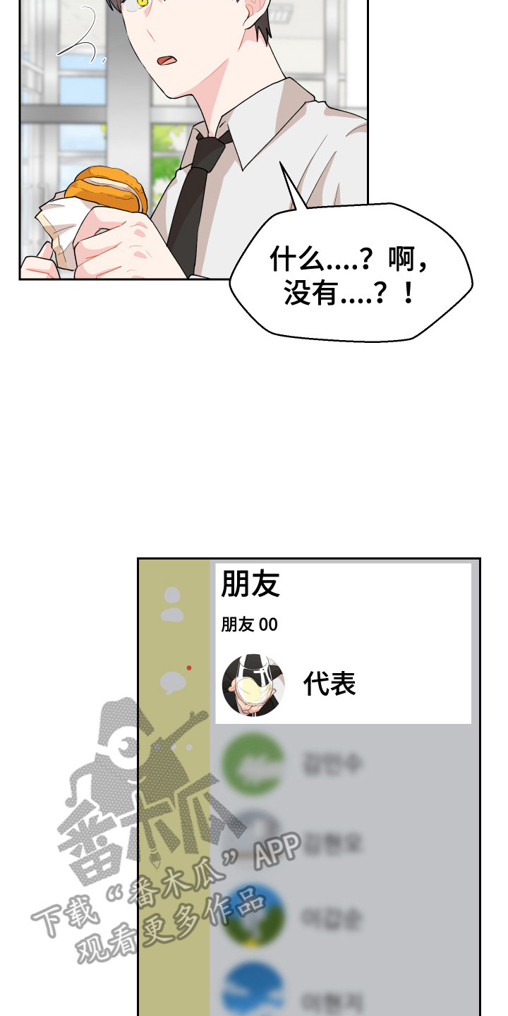 第10章：上厕所1