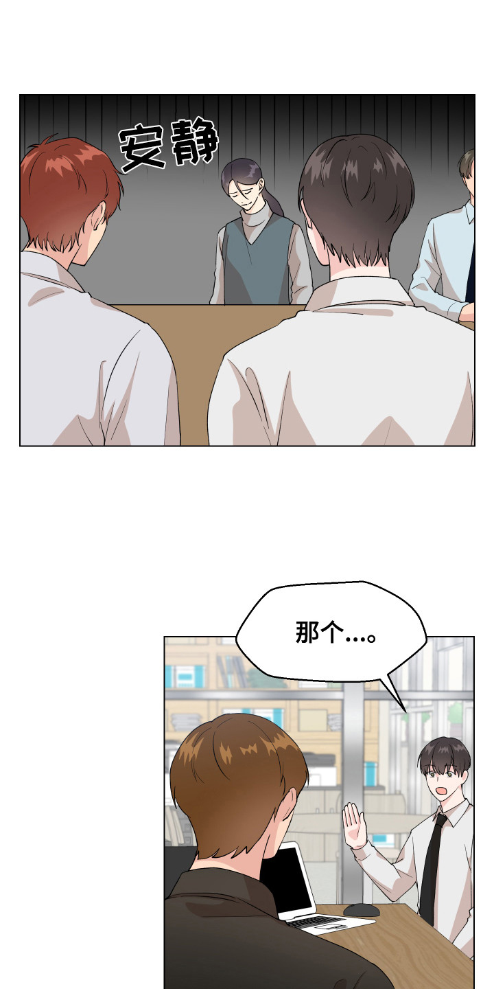 第2章：宠物公司11