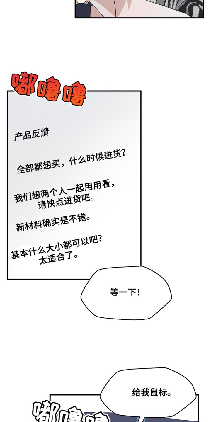 第39章：成人认证14