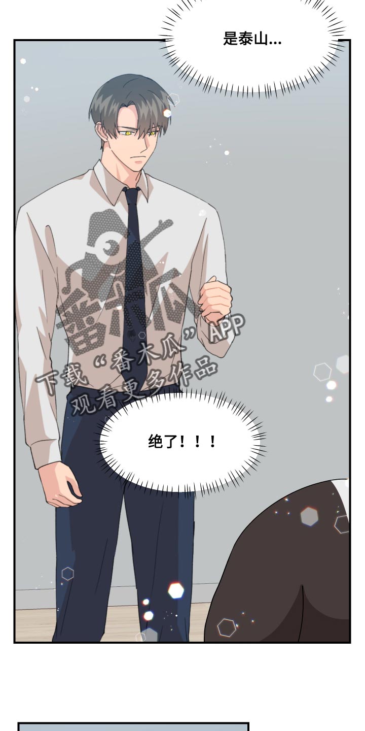 第21章：极限6