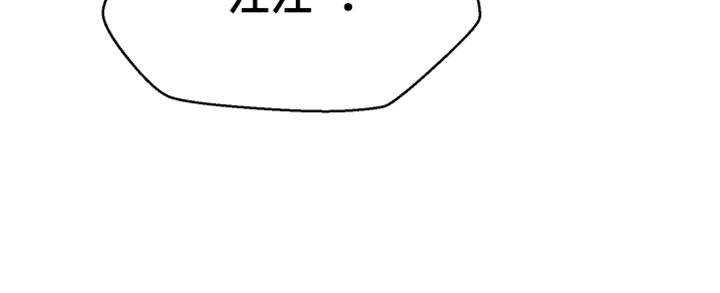 第24章：寻找24