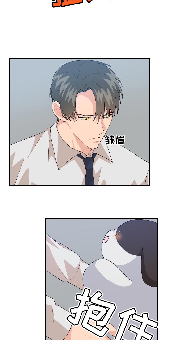 第21章：极限8