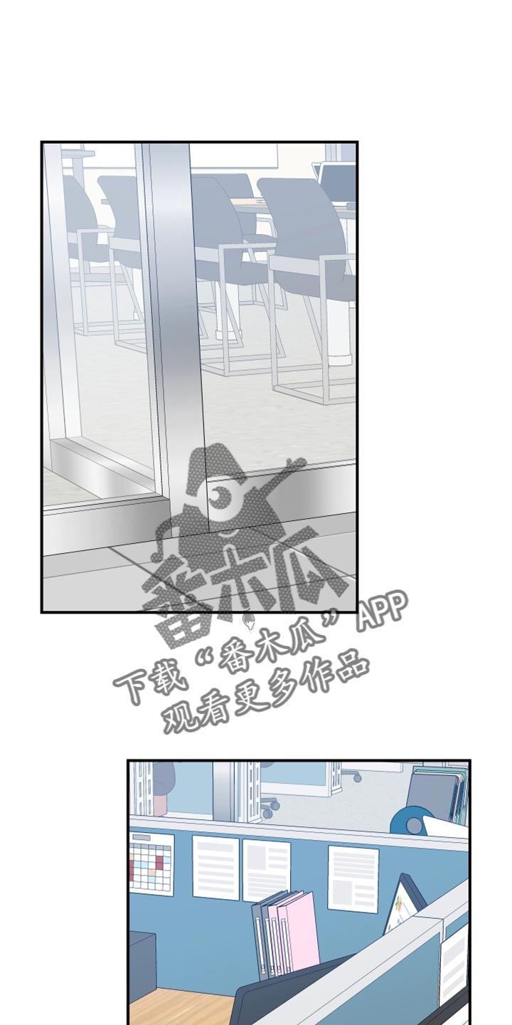 第24章：寻找0