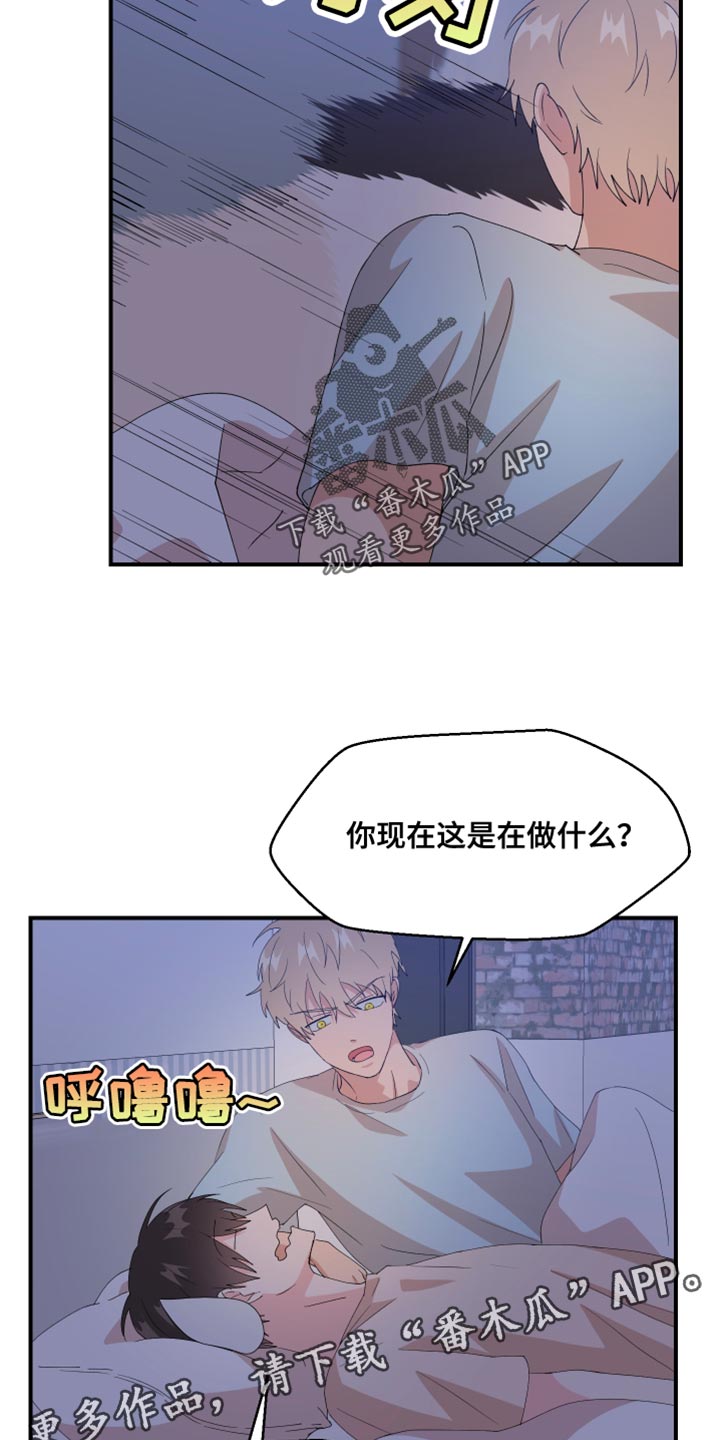 第34章：没能实现的事情16