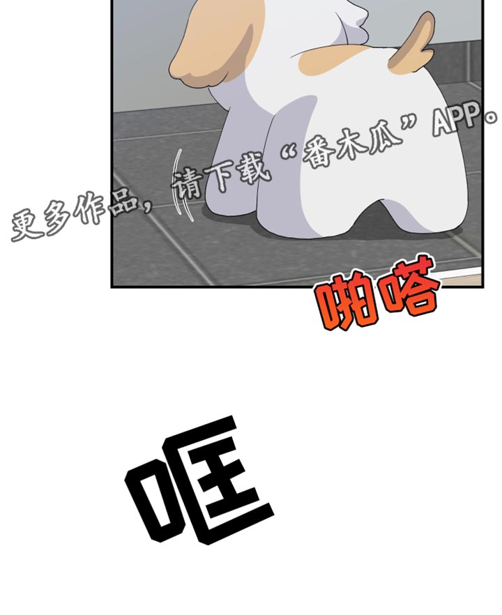 第23章：消失25