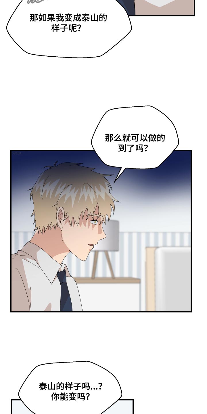 第21章：极限1