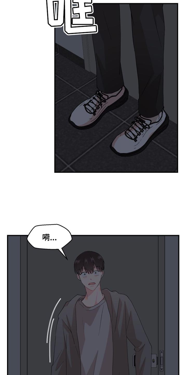第26章：管理费8