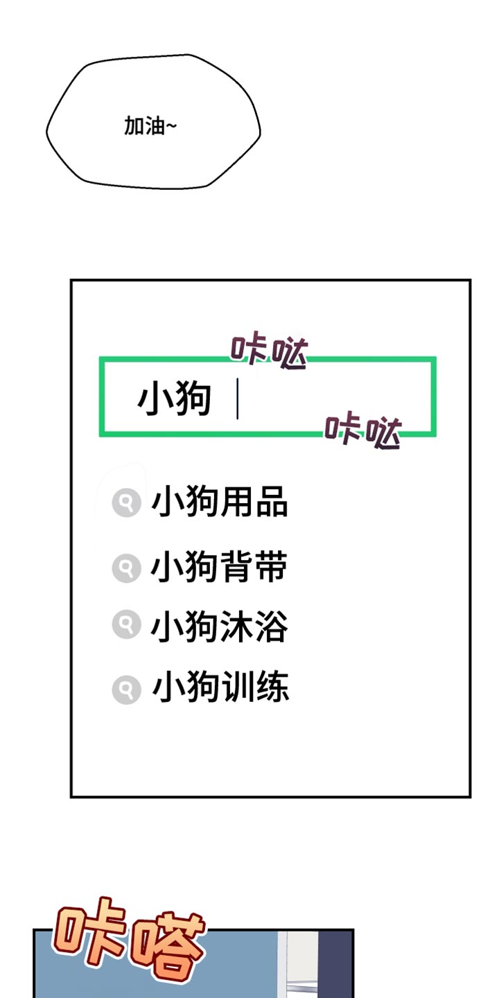 第39章：成人认证0