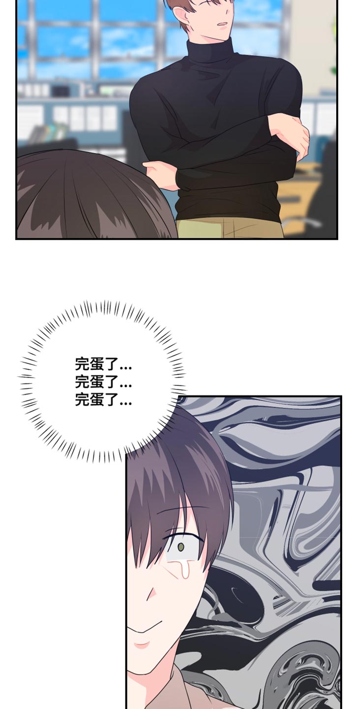 第39章：成人认证13