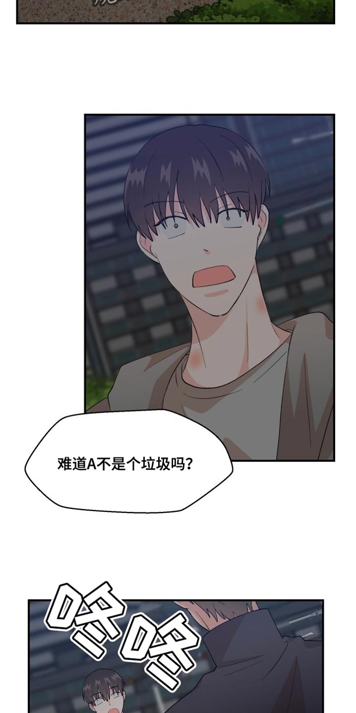 第26章：管理费1