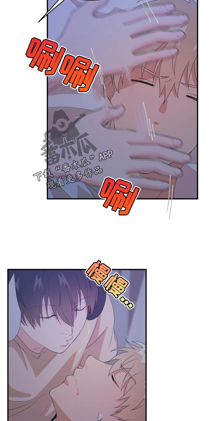 第34章：没能实现的事情14