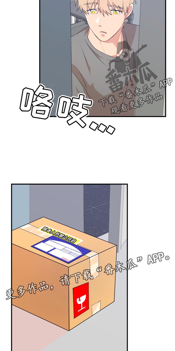 第39章：成人认证23