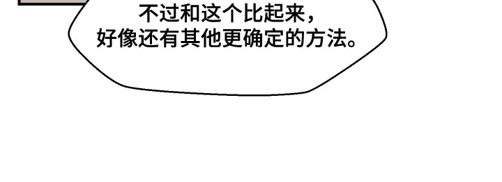 第21章：极限16