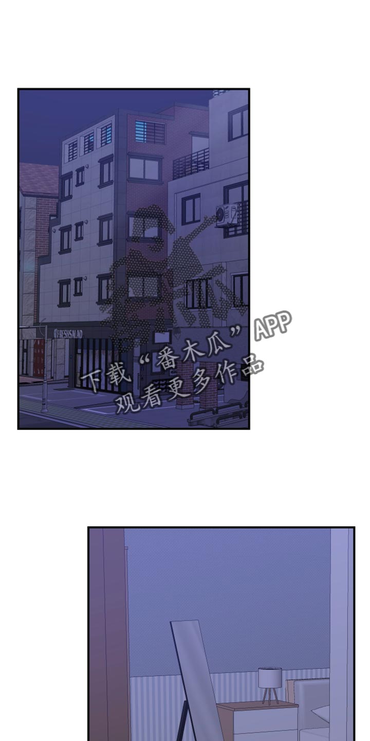 第34章：没能实现的事情0
