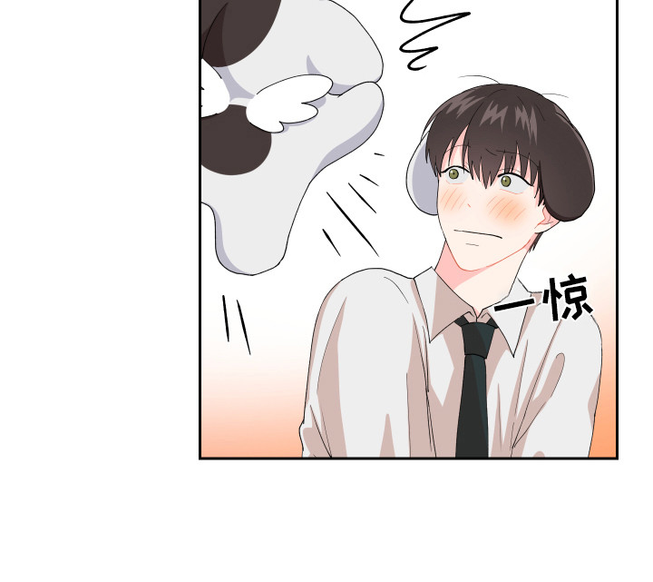 第7章：脸红 17