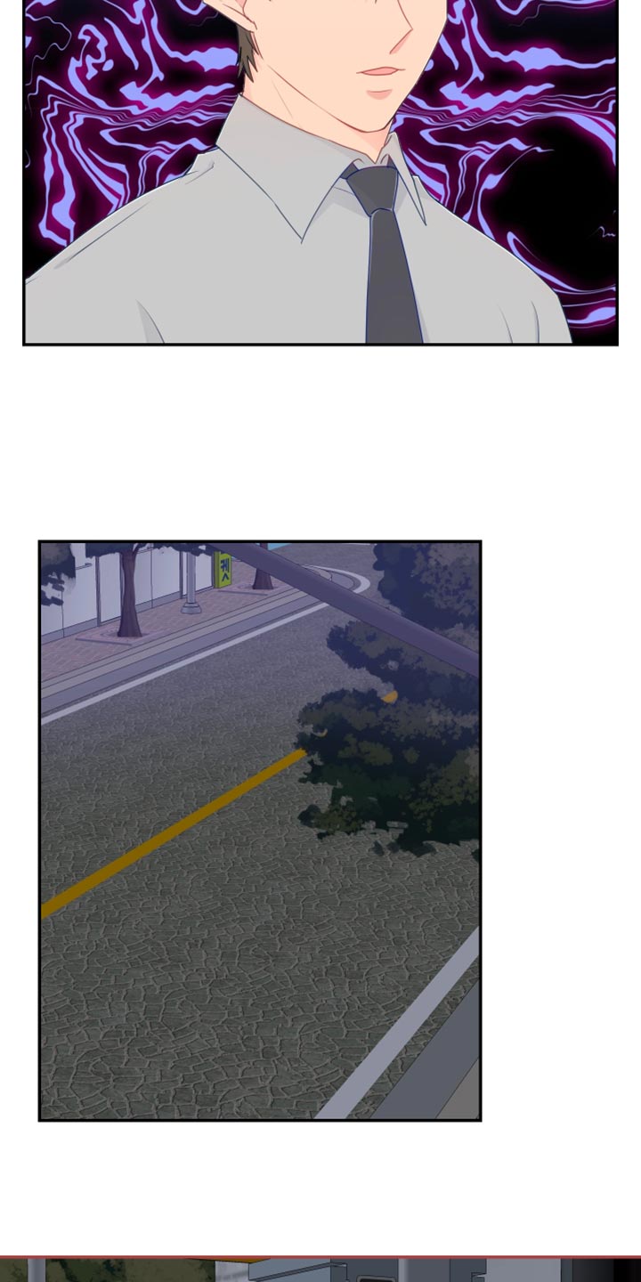第50章：摔倒10