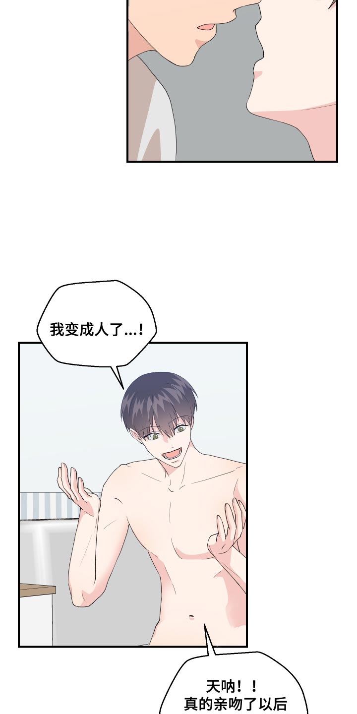 第21章：极限10