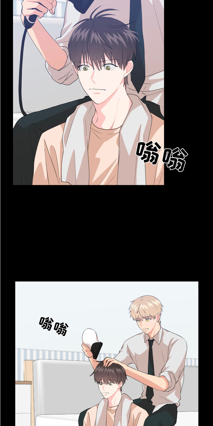 第15章：疑惑 5