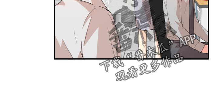 第24章：寻找13