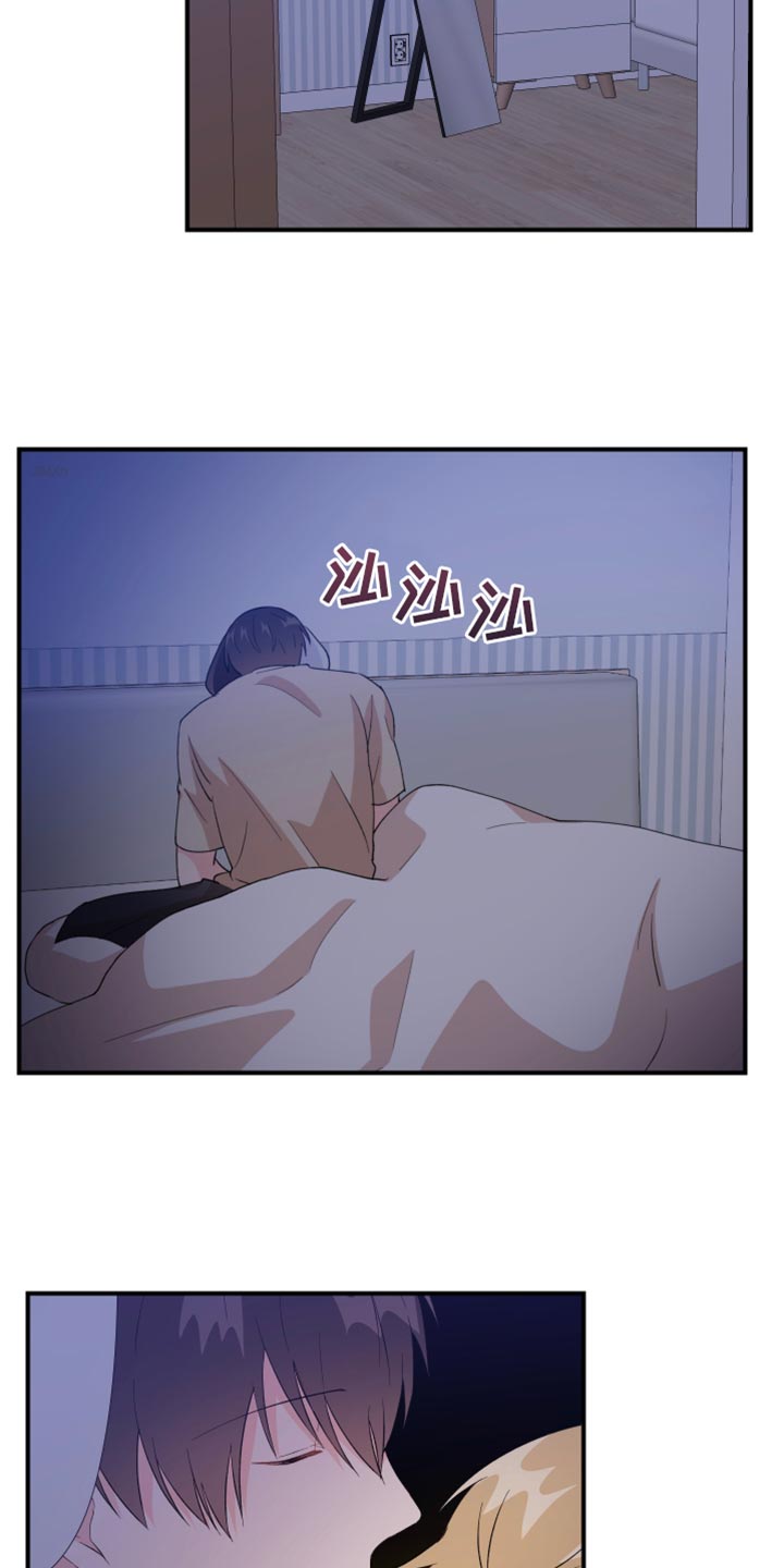 第34章：没能实现的事情1