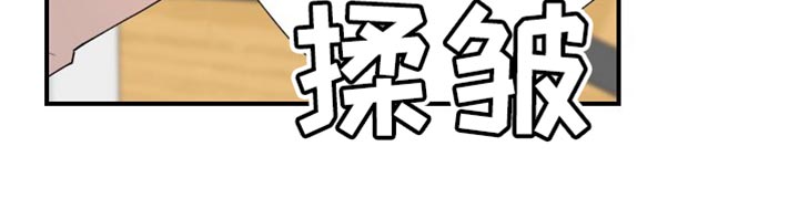 第26章：管理费25