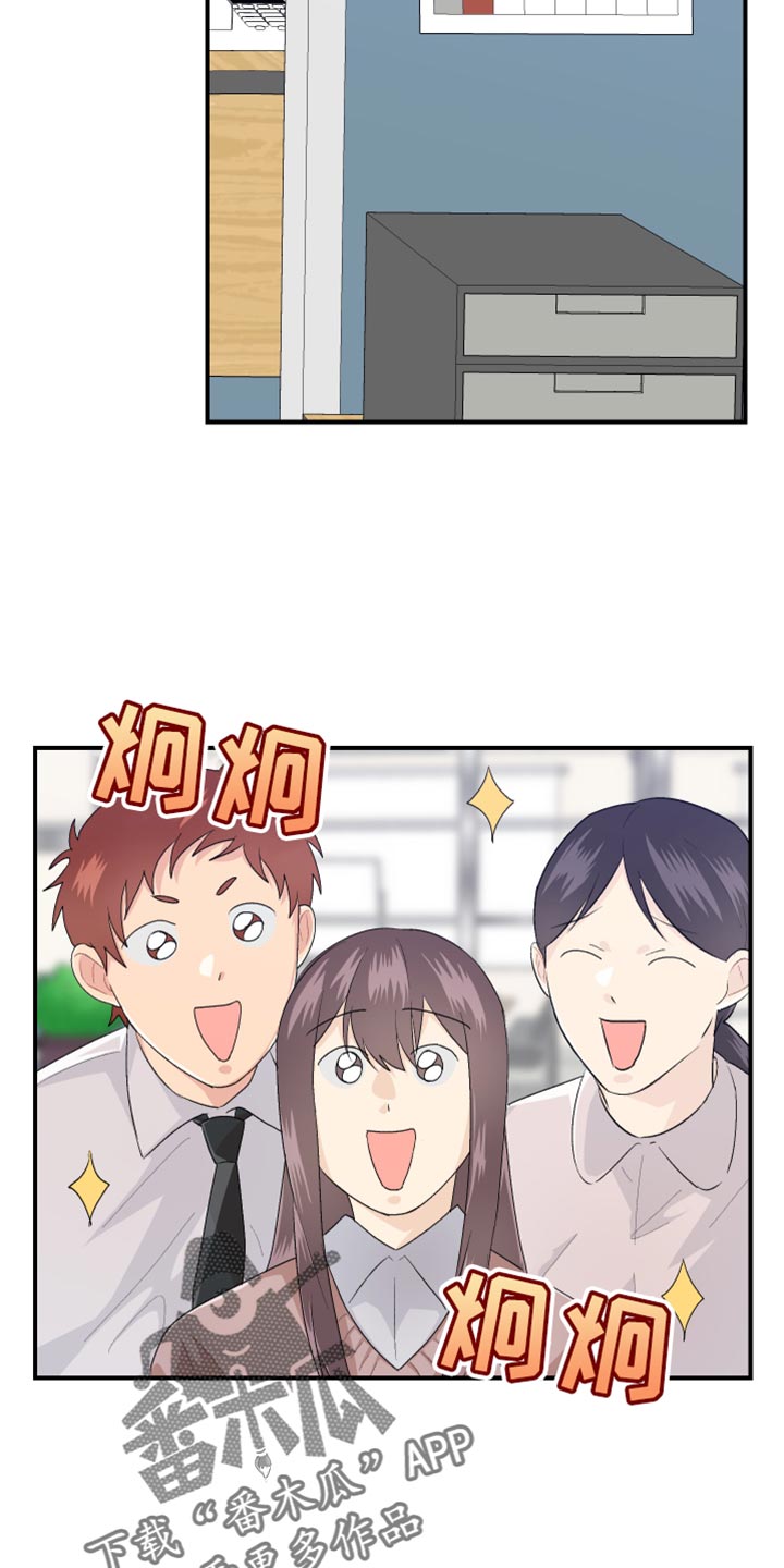第44章：晋升1