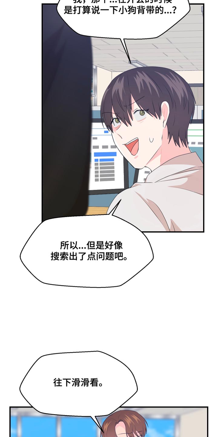 第39章：成人认证12