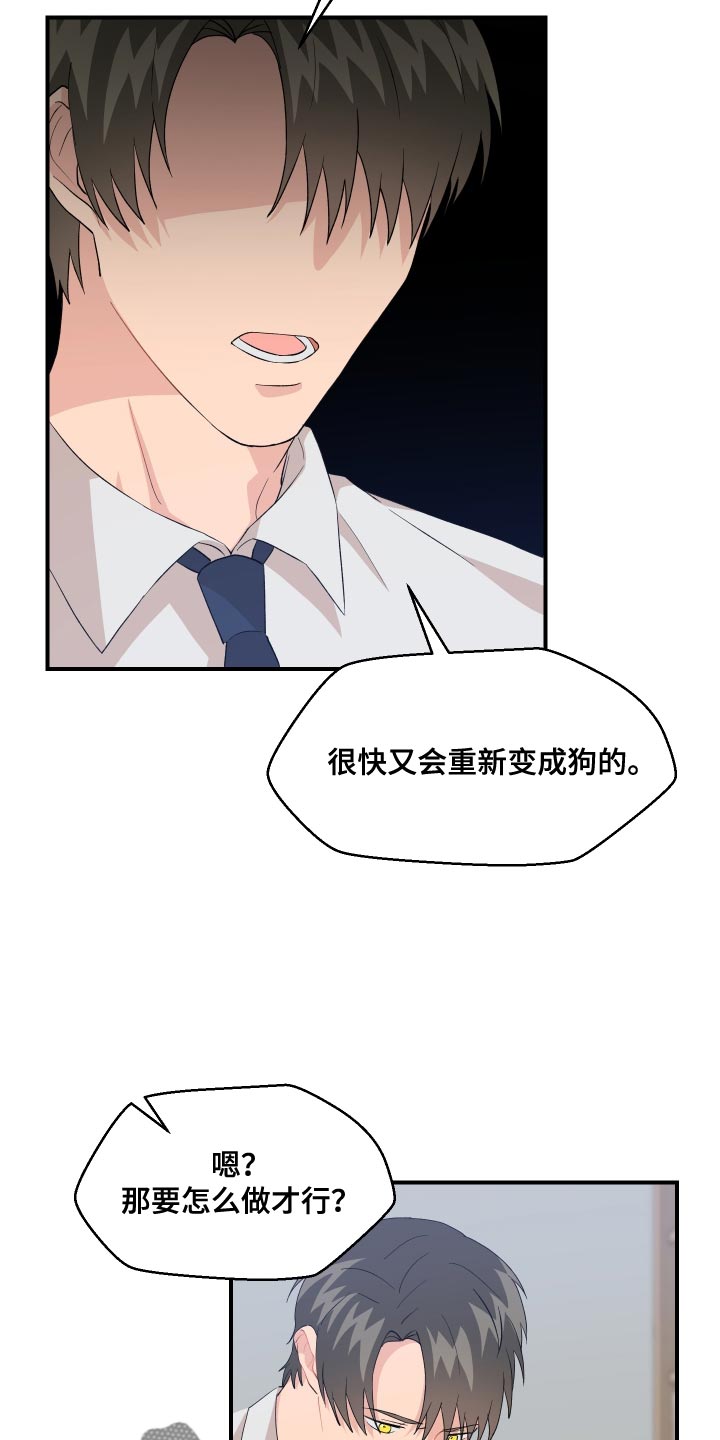 第21章：极限12