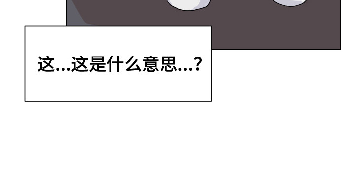 第6章：很可爱11