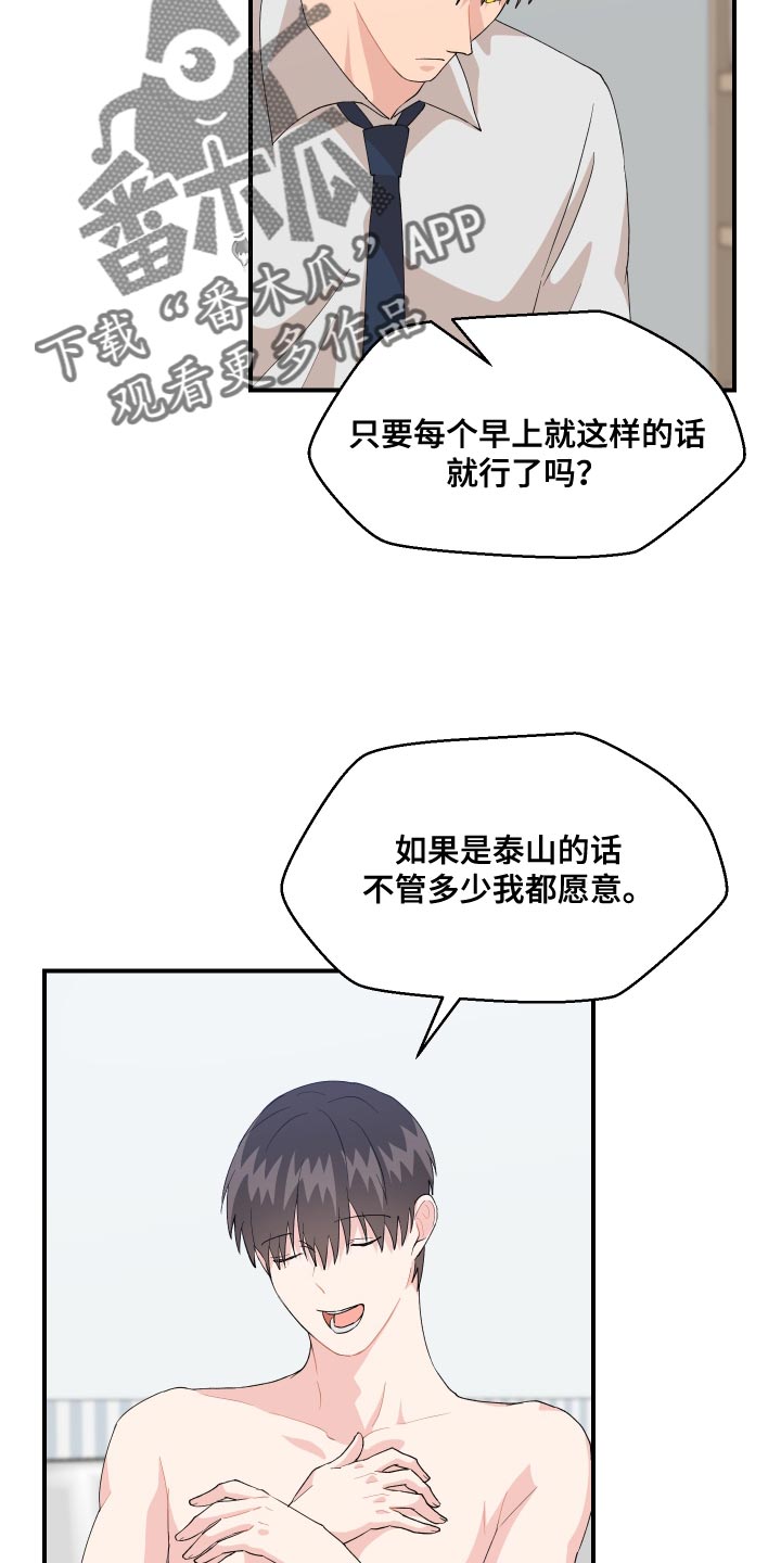 第21章：极限13