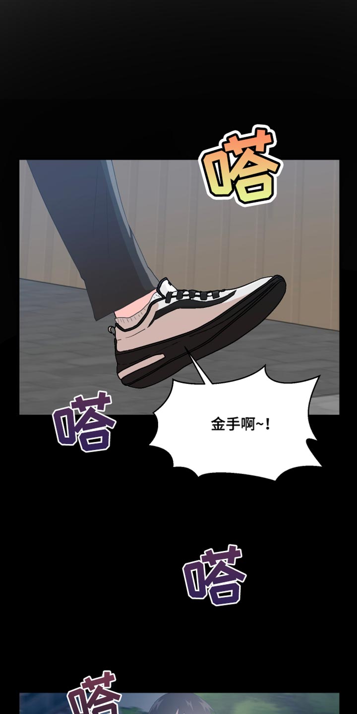 第24章：寻找3