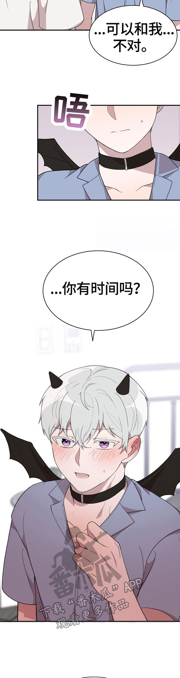 第37章：选定1