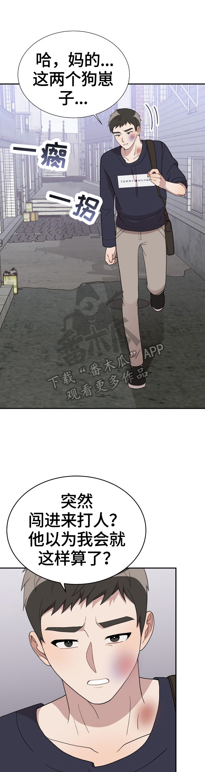 第46章：处理0
