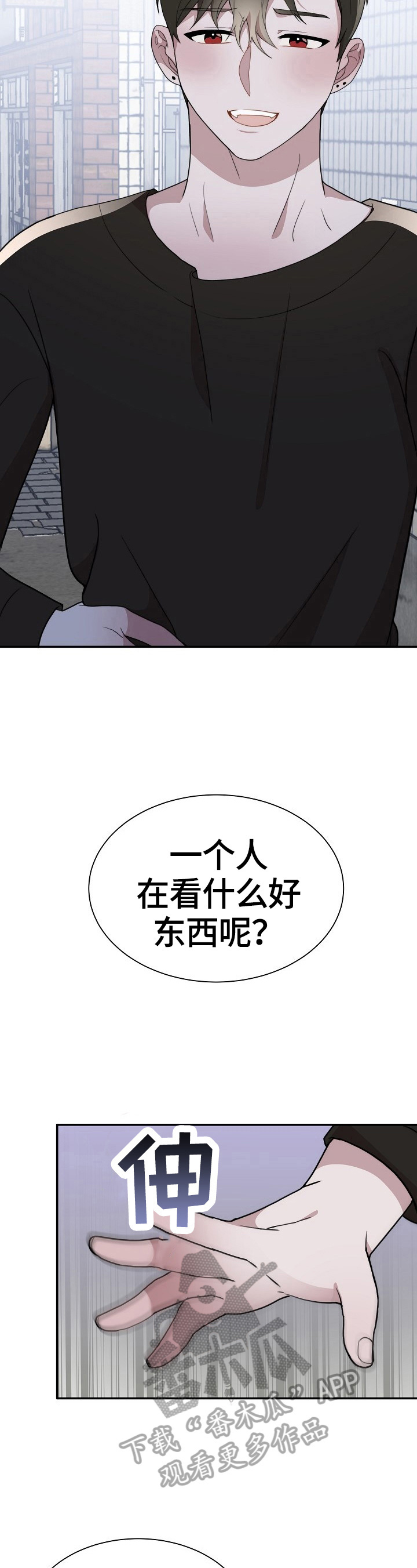 第46章：处理2
