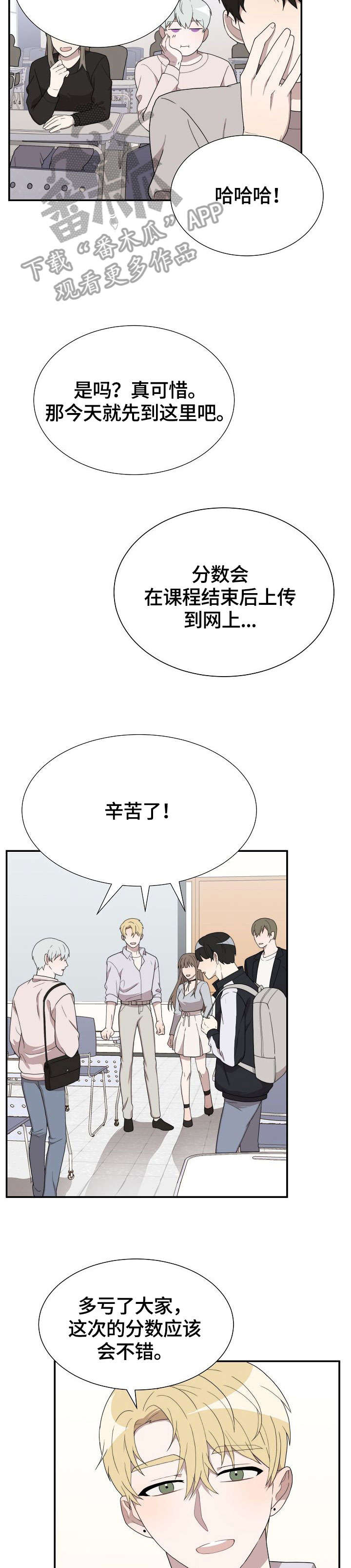 第12章：电话1