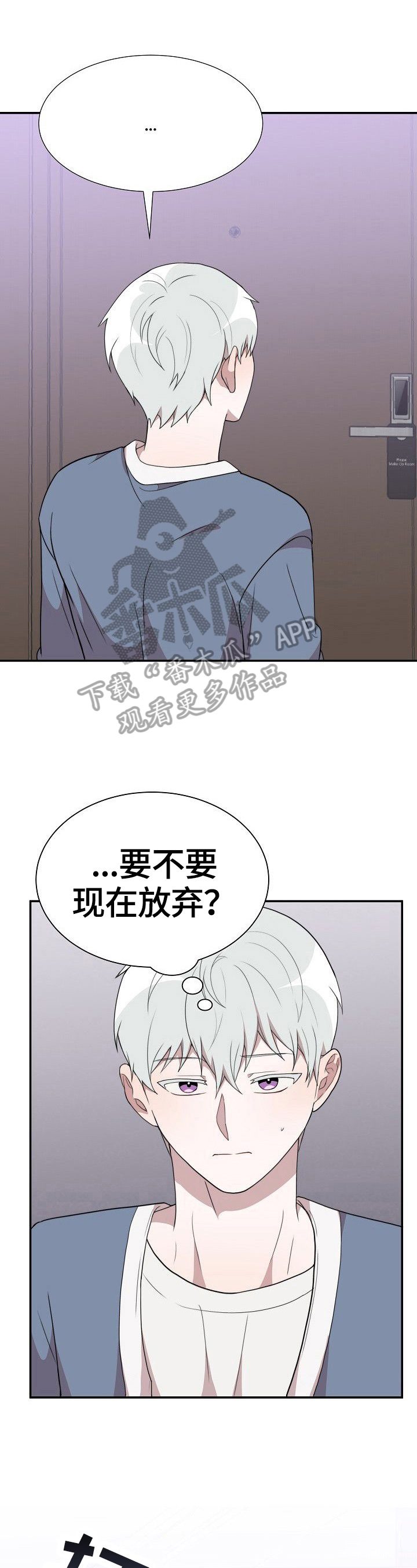 第41章：答应0
