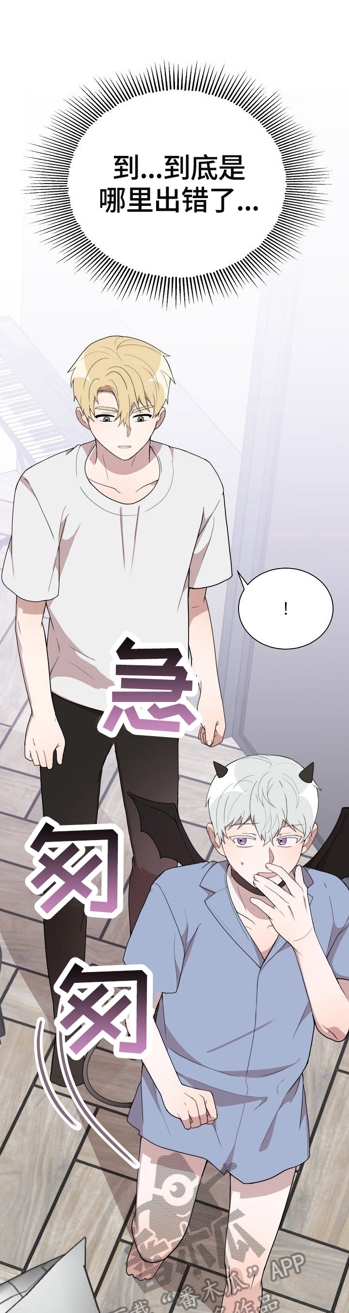 第37章：选定5