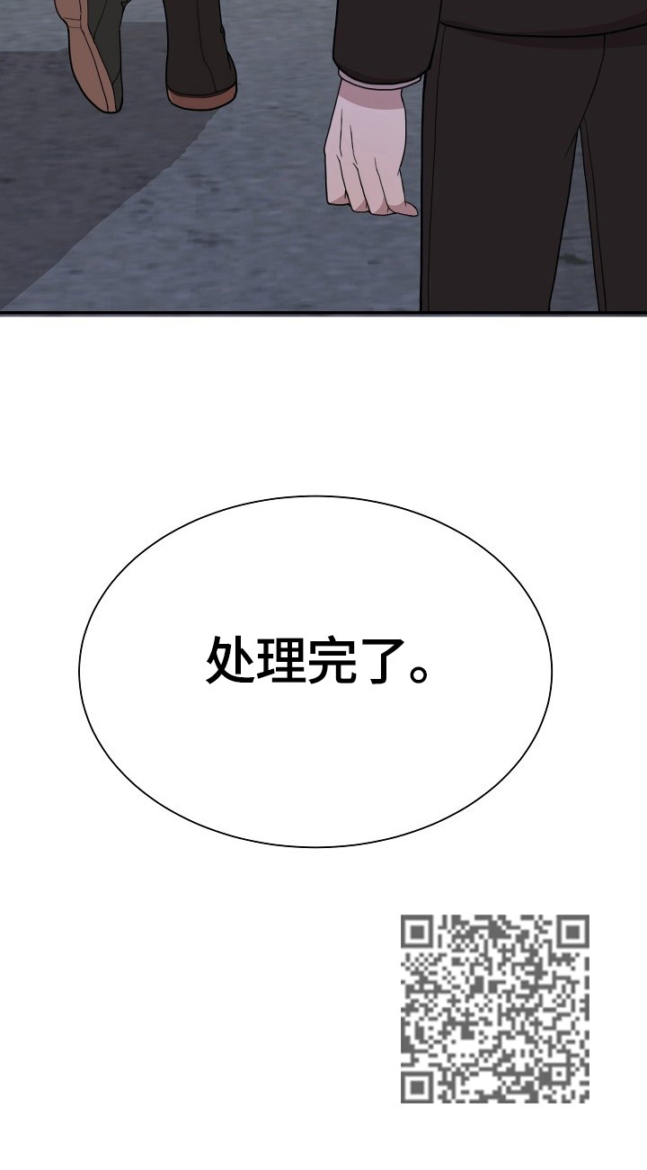 第46章：处理9