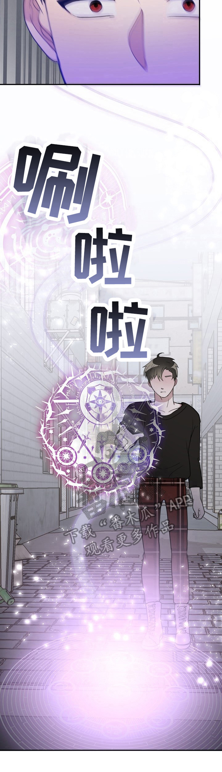 第46章：处理5