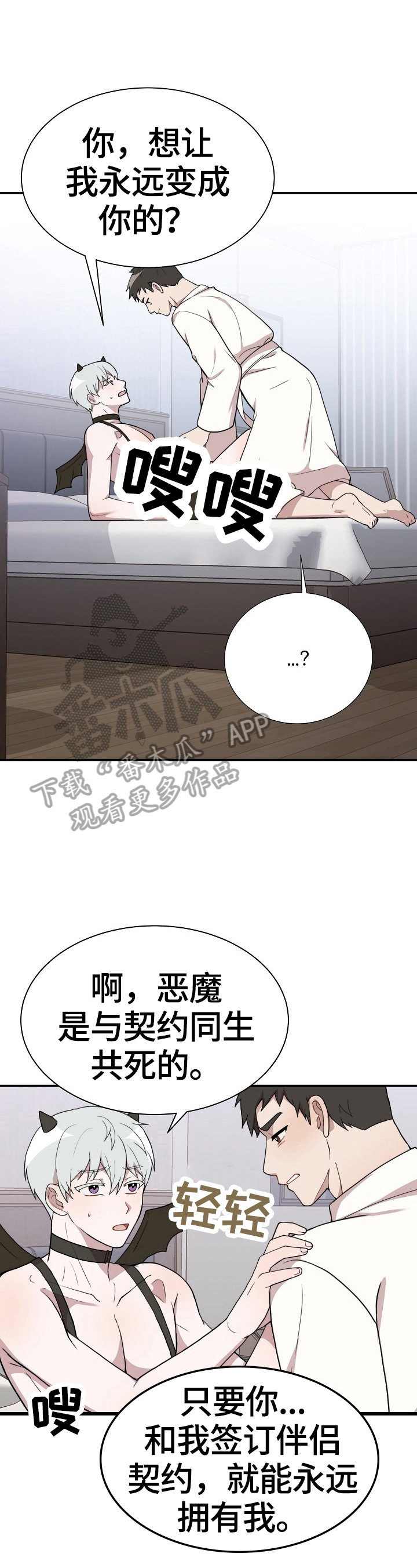 第43章：及时0