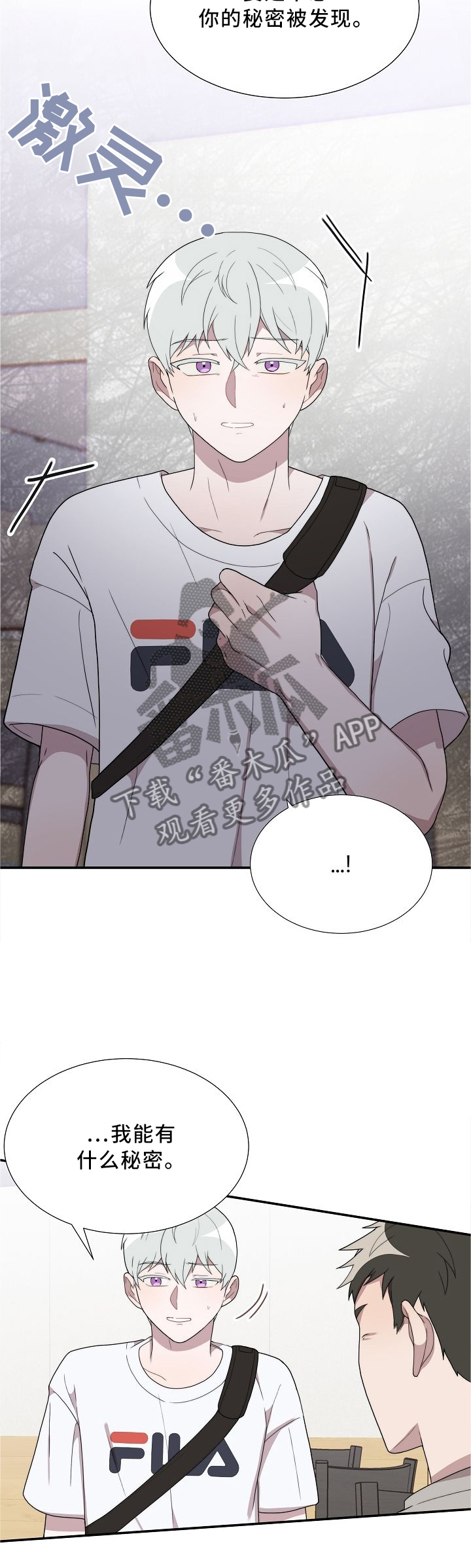 第19章：自己的想法5