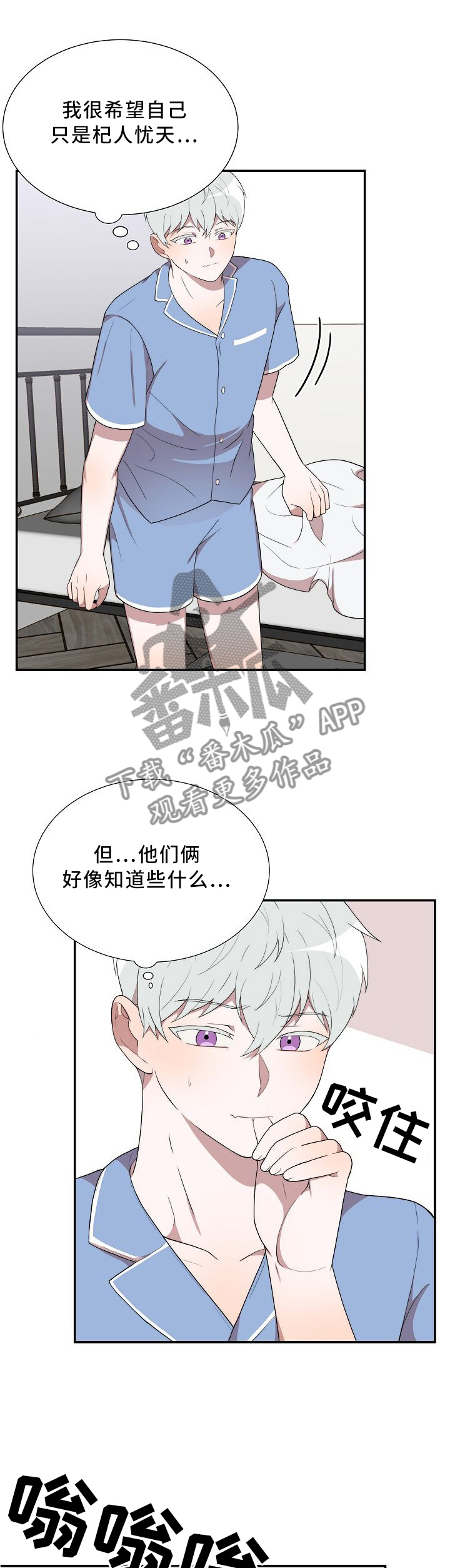 第23章：破事集中1