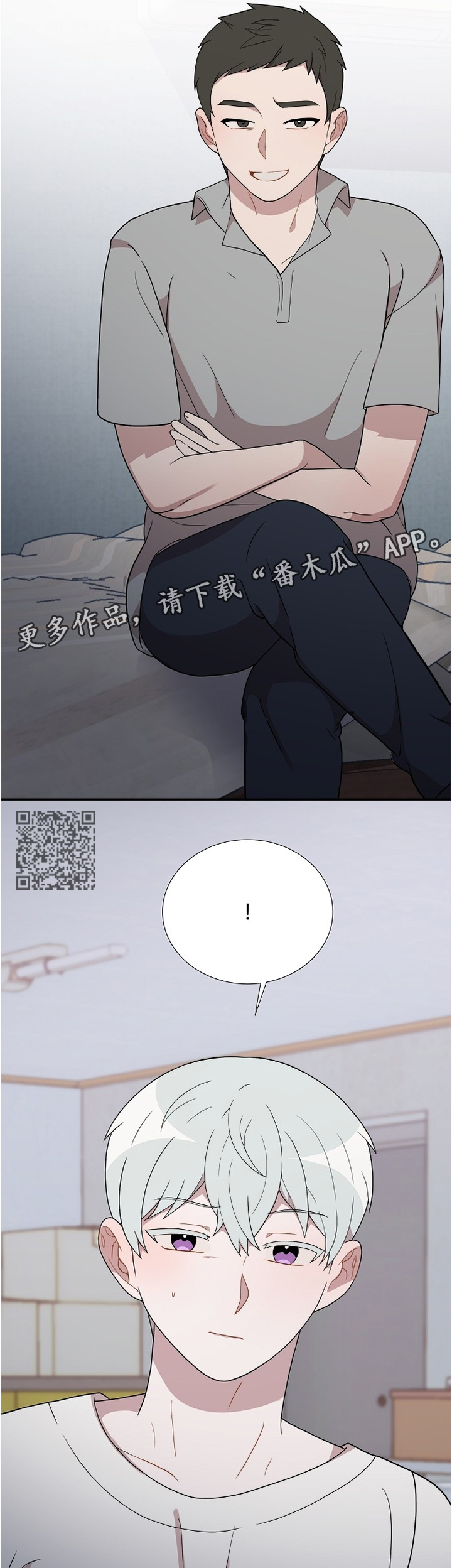 第27章：梦中再遇4
