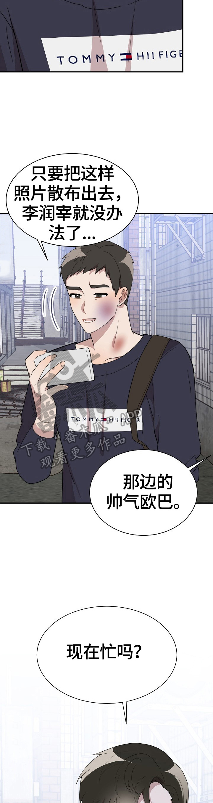 第46章：处理1
