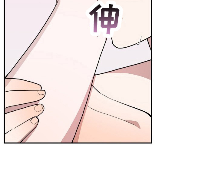 第47章：继续9