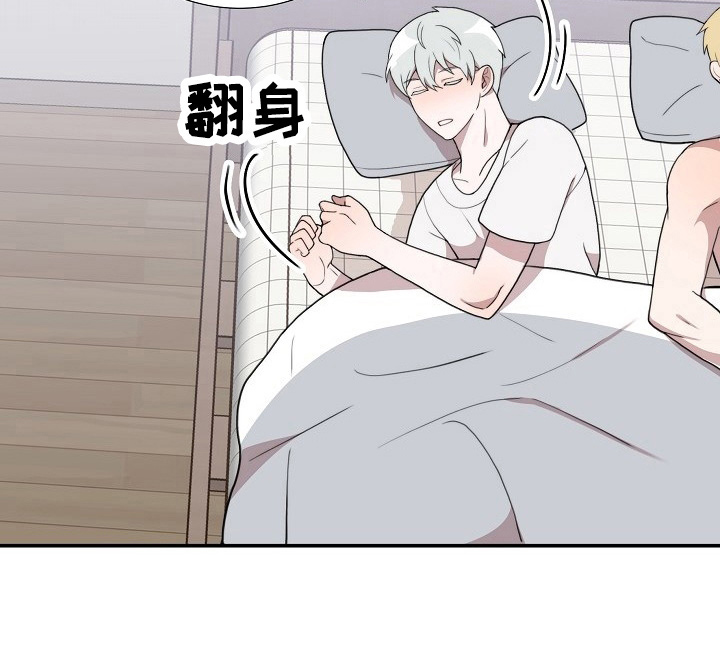 第47章：继续4