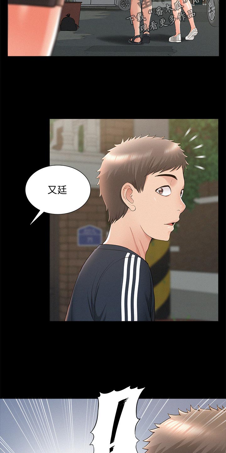 第63章：解释6