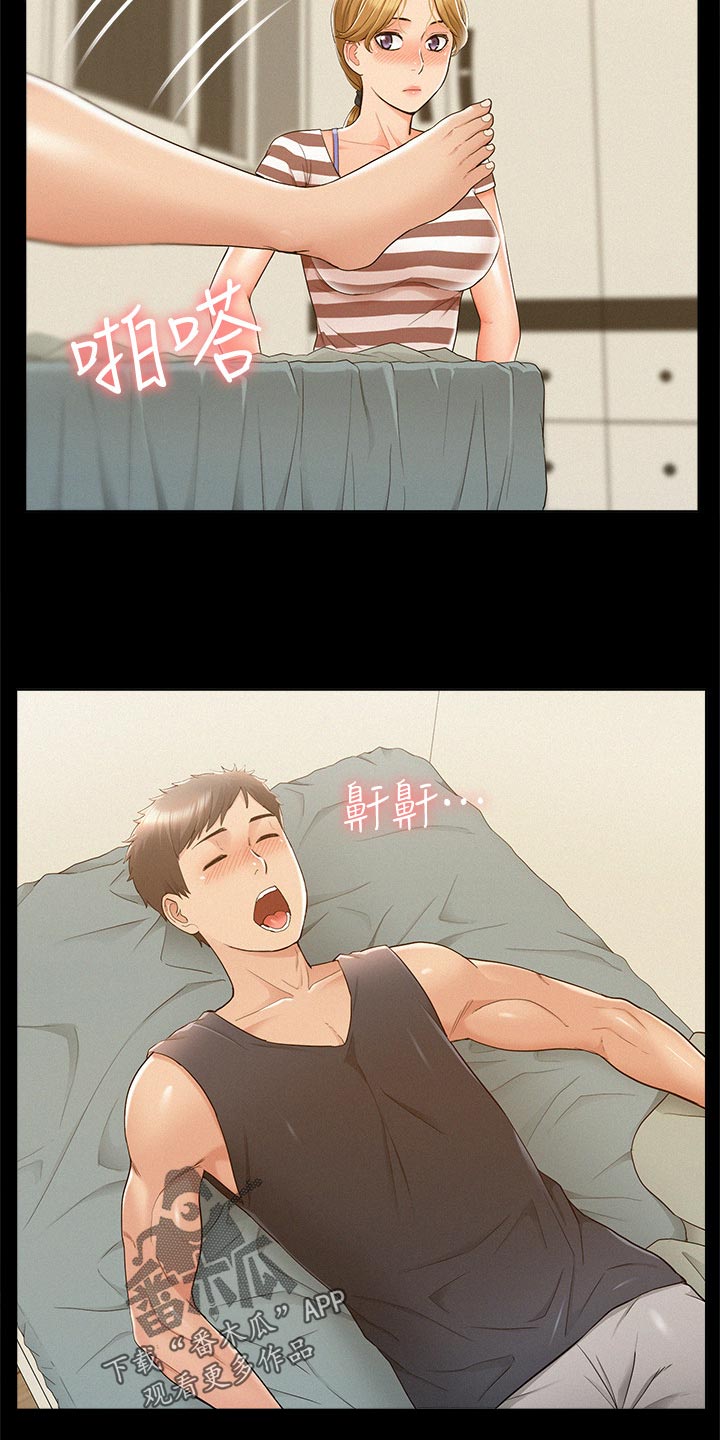 第47章：拍照11