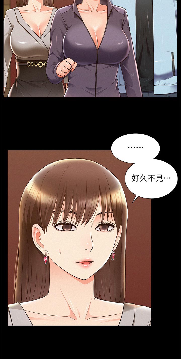 第90章：噩梦19